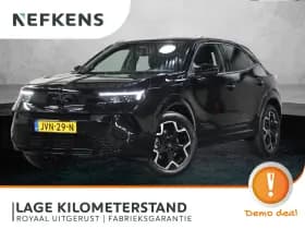 Opel Mokka — 2026, 2.895 km