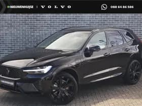 Volvo XC60 — 2025, 1.001 km
