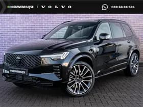 Volvo XC90 — 2026, 2 km