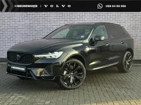 Volvo XC60 — 2025, 19.785 km