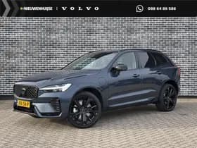 Volvo XC60 — 2025, 10.448 km