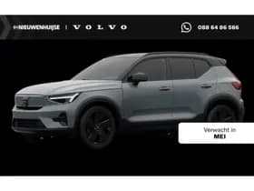 Volvo EX40 — 2026, 10 km
