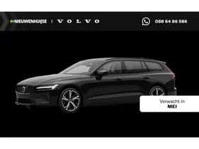 Volvo V60 — 2026, 17 km