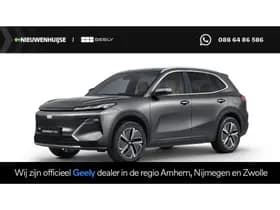 Geely Starray EM-i — 2026, 11 km