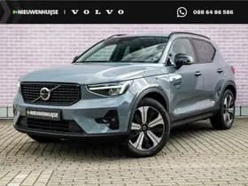 Volvo XC40 — 2022, 88.900 km