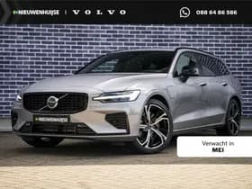 Volvo V60 — 2026, 10 km