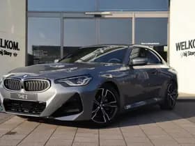 BMW 2-Serie — 2026, 1 km