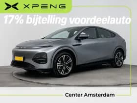XPENG G6 — 2025, 1.745 km