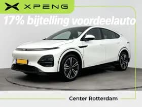 XPENG G6 — 2025, 1.043 km