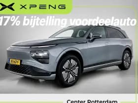 XPENG G9 — 2025, 1.119 km