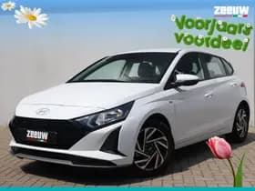 Hyundai i20 — 2024, 7.863 km