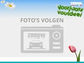 Fiat 500C — 2024, 14.773 km