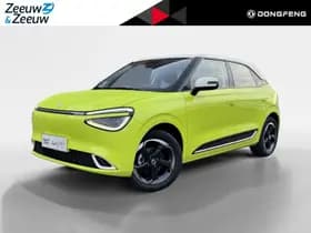 Dongfeng Box — 2025, 7.500 km