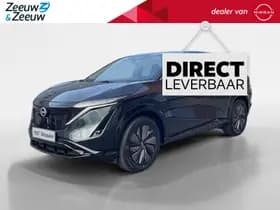 Nissan Ariya — 2026, 17 km