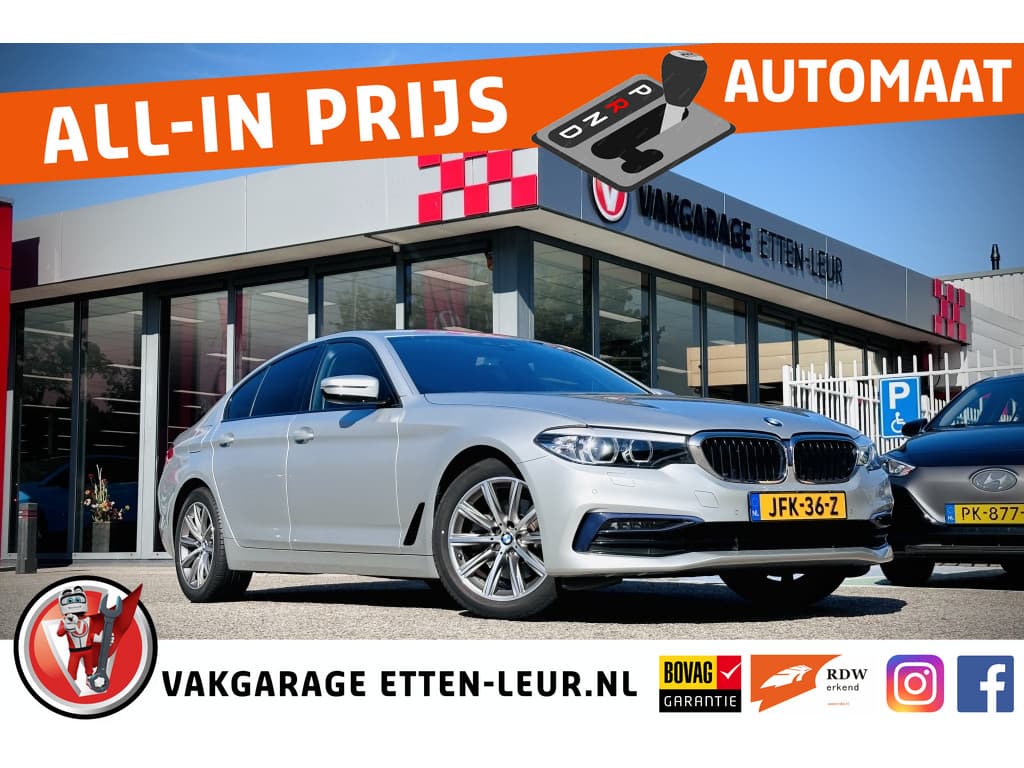 BMW 5 Serie 520i High Executive Sport Line | CLIMA | STOELVERWARMING