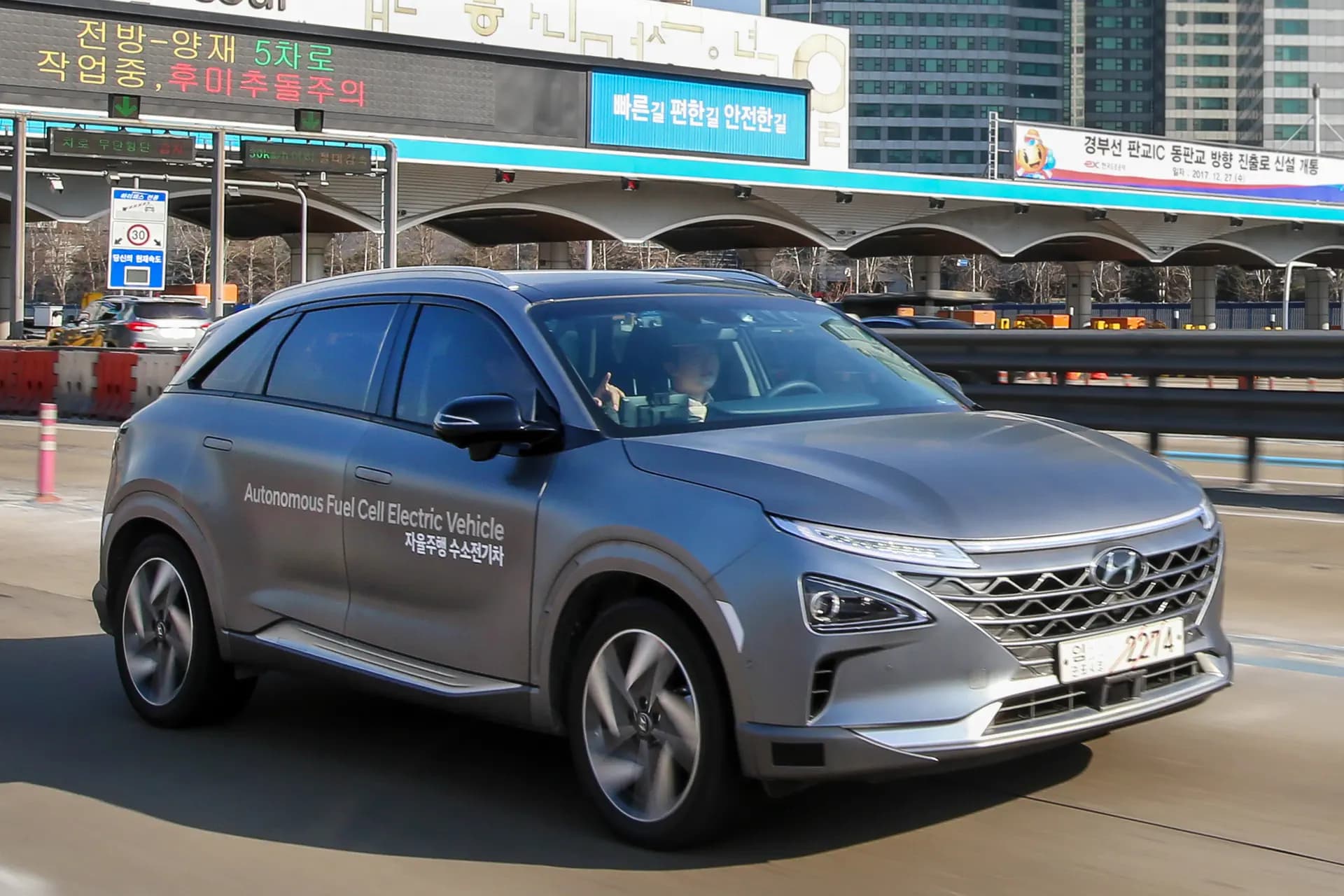 Hyundai Nexo rijdt vanaf 2021 autonoom