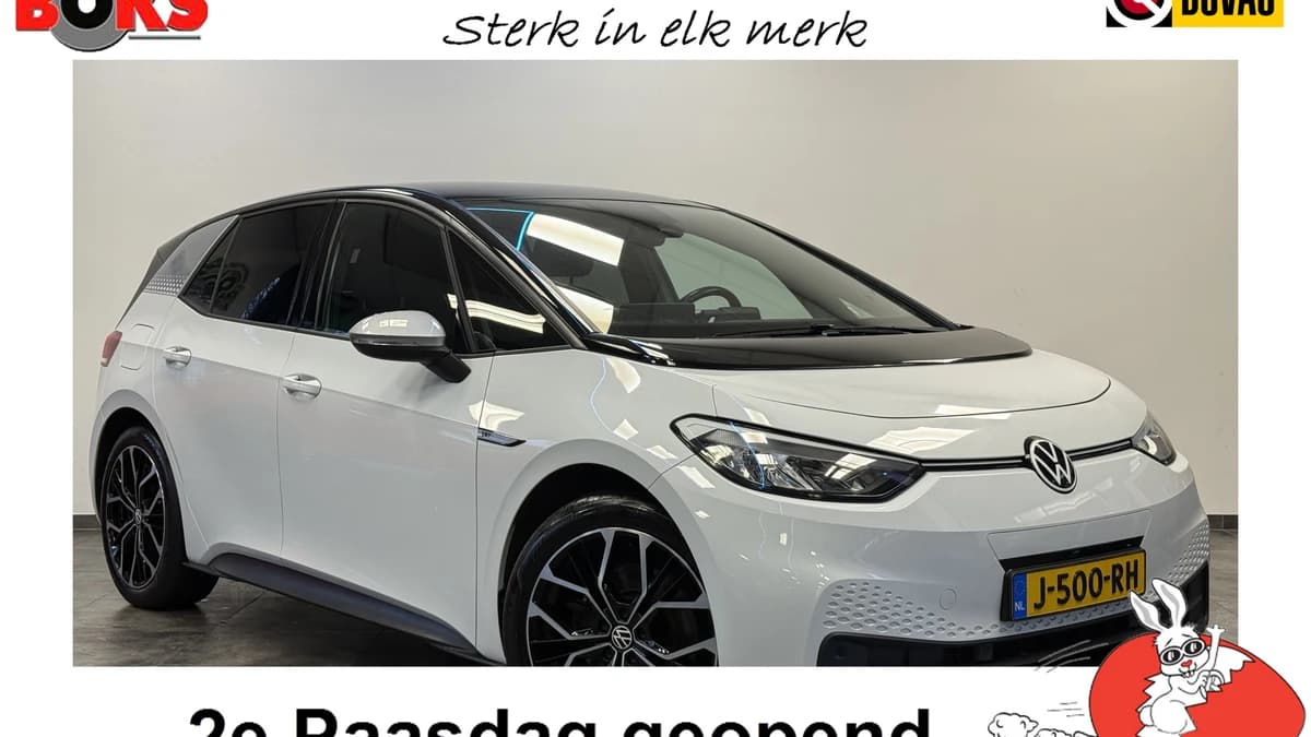 Volkswagen ID.3 First 58 kWh — foto 1