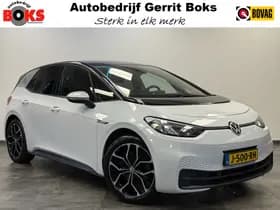 Volkswagen ID.3 First 58 kWh