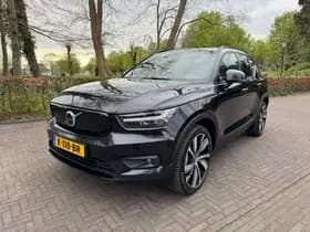 Volvo XC40 — 2020, 150.608 km