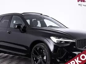 Volvo XC60 — 2025, 23.450 km