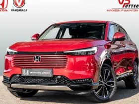 Honda HR-V 1.5 Advance | Full Hybrid | 8 jaar garantie | 2000 euro voorraadkorting | Apple Carplay / Android auto | PDC voor en achter | St