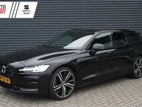 Volvo V60 (2021)