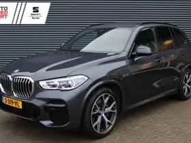 BMW X5 (2022)