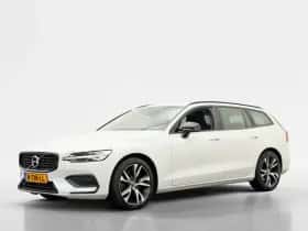 Volvo V60 (2021)