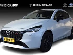 Mazda 2 1.5 e-SkyActiv-G 90 Homura – Dealer onderhouden