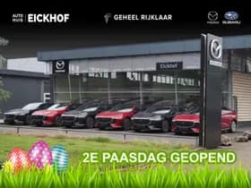 Mazda 6e Takumi 68.8 kWh – Alle kleuren en uitvoeringen uit voorraad leverbaar met € 3.000,- introductiekorting! 0% Financial lease*