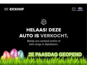 Subaru Forester 2.0 Premium – Dealer onderhouden