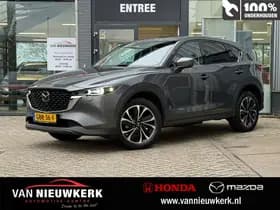 Mazda CX-5 2.0 SKYACTIV-G 165pk Automaat TREKHAAK