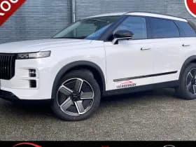 Jaecoo 7 1.5 T Plug-in Hybrid 348pk Automaat Exclusive