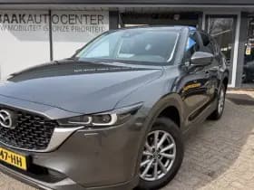 Mazda CX-5 2.0 SAG 165 Center Line | Camera | Trekhaak