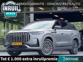 Jaecoo 8 (2026)