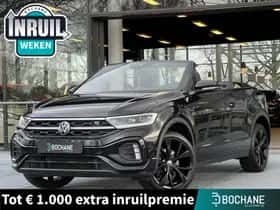 Volkswagen T-Roc (2022)