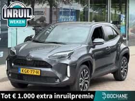 Toyota Yaris Cross (2026)
