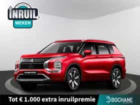 Mitsubishi Outlander (2026)