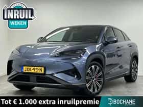 BYD SEALION (2026)