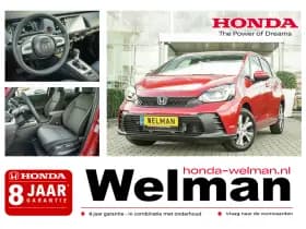 Honda Jazz 1.5i e:HEV ELEGANCE