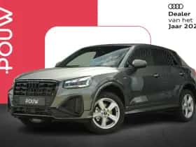 Audi Q2 (2026)