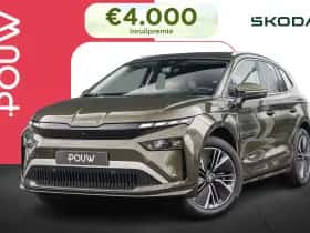 Škoda Enyaq (2026)