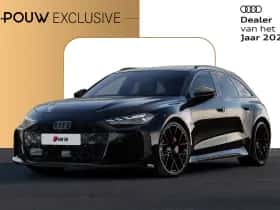 Audi RS 5 (2026)