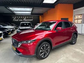 Mazda Cx