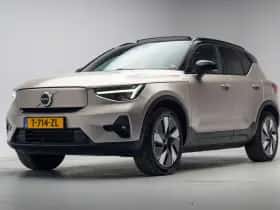 Volvo XC40 (2023)