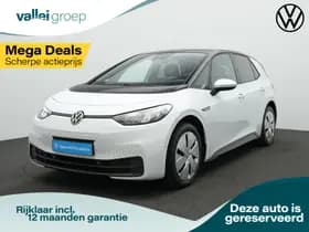 Volkswagen ID.3 — 2023, 51.392 km