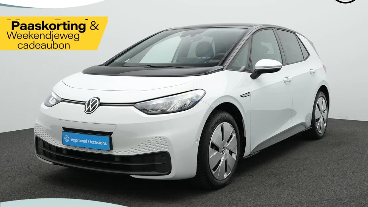 Volkswagen ID.3 Pro Edition Advantage 58 kWh 204 pk — foto 1