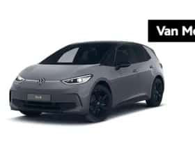 Volkswagen ID.3 (2026)