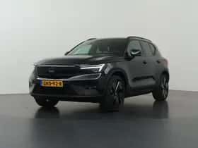Volvo EX40 (2024)