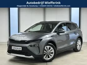 Škoda Elroq